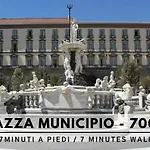 Napoliforever Elegant A Chiaia Centro * נאפולי